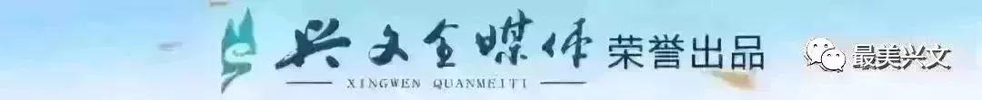 兴文县展鹏建筑工程