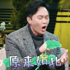 鸡皮肤扣的流脓了