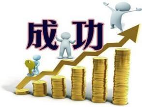 准点买配资app 准点买配资app