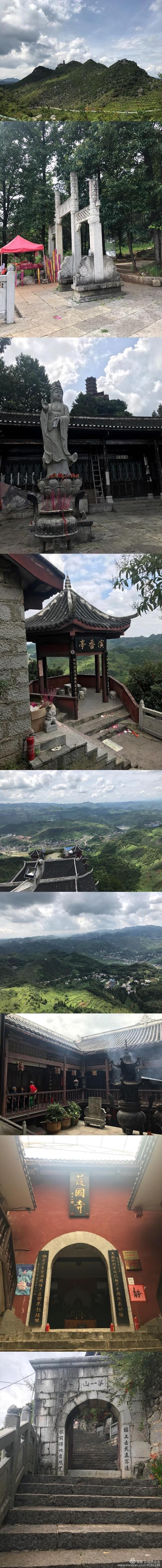 娄底玄武岩圆锥破碎机