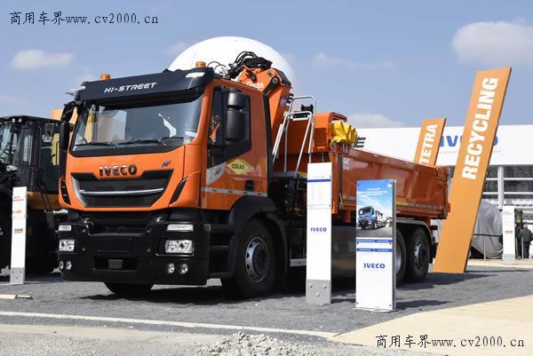 BAUMA工程机械展2019
