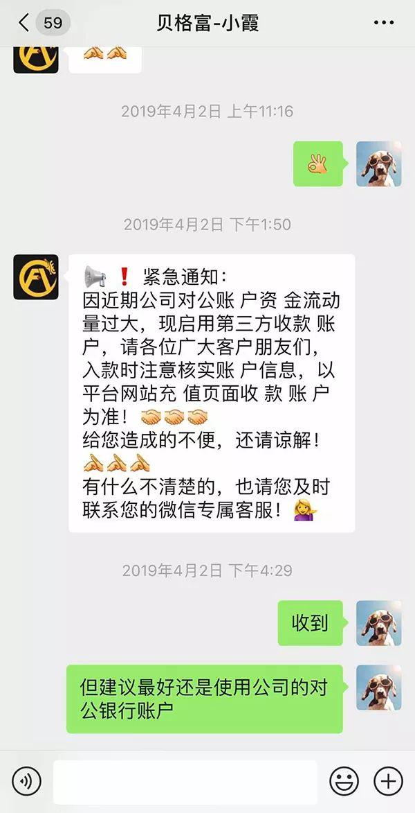 愛實盤配資 愛實盤配資