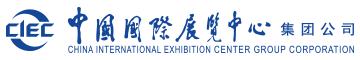 北京中展国际工程公司