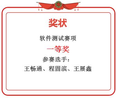 南京展鑫不锈钢装工程