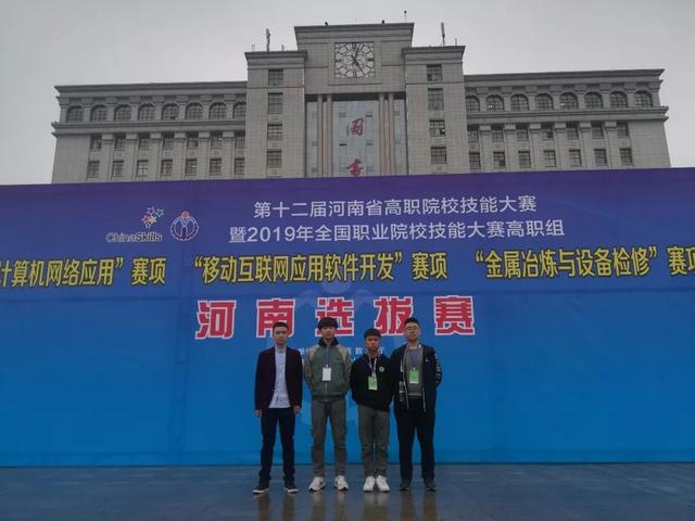 南京展鑫不锈钢装工程