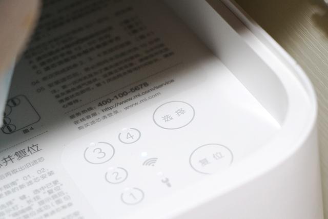 小米过滤机安装电话