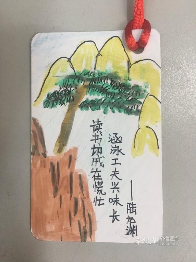 小学生手工制作书签