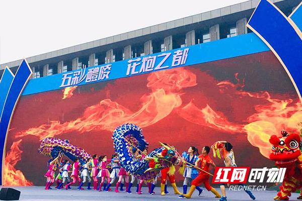 烟花机械展
