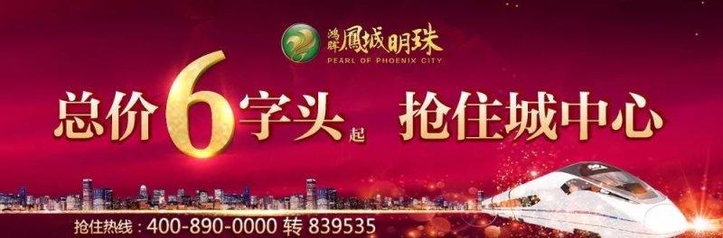 清远公积金约定提取「清远市公积金提取时间」