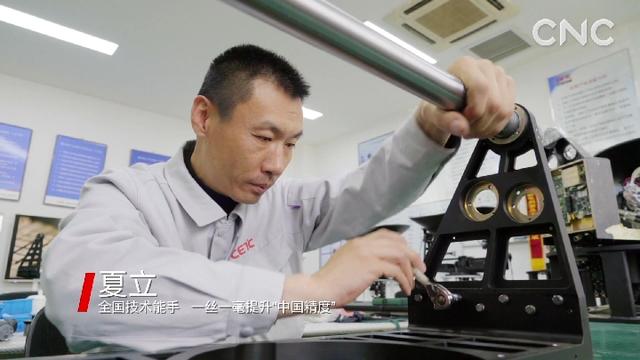 工程物理研究院随展