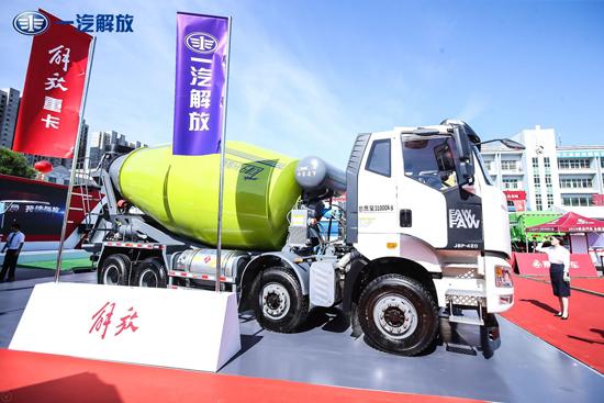 雄安工程机械展