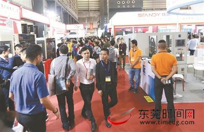 dmp东莞机械展广东智博会