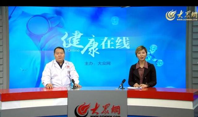 过敏了痒怎么办
