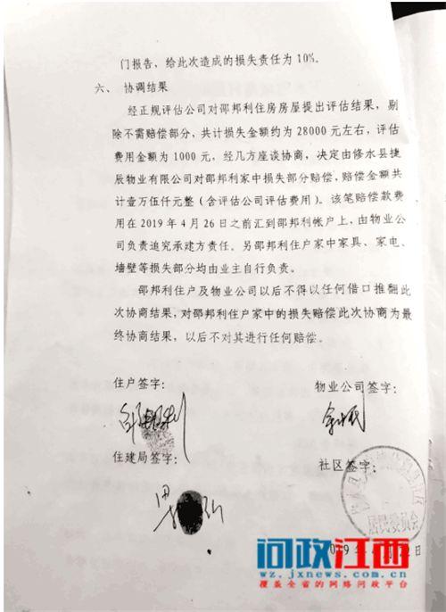 丰城破碎机多少钱
