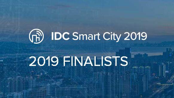 IDC网罗了2019亚太地区14类57个智慧城市创新应用，看完你一定会有启发