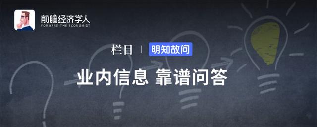 现金为什么是负债「应收账款余额巨大,长期挂账」