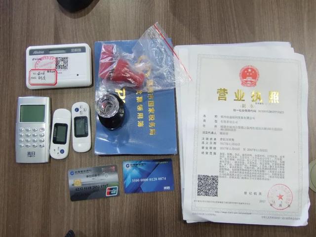 罗源印刷包装机械展公司