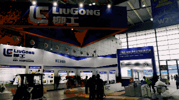工程机械展主场