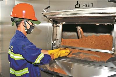 找一个营养破碎机的简单介绍