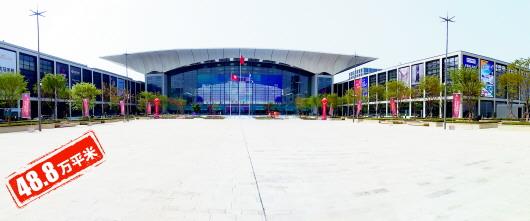 青岛国际会展中心木工机械展