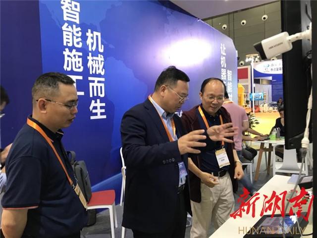 浏阳国际工程机械展