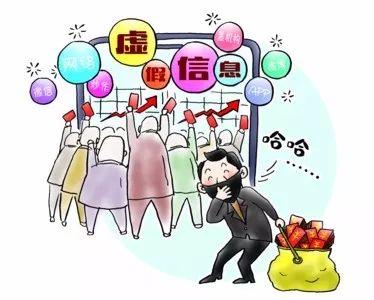 鑫恒盈配資官網 鑫恒盈配資官網