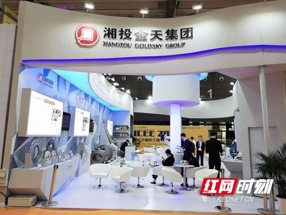 军用工程机械展