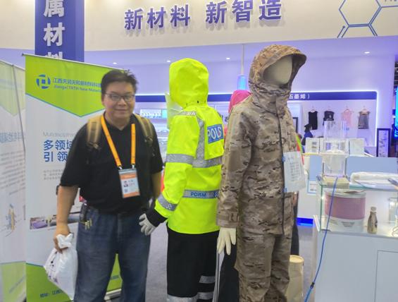 鼎盛数控车床南康木工机械展