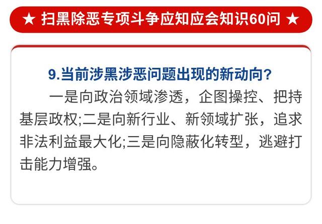 2018年无锡建筑机械展