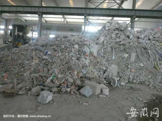 关于装修垃圾袋破碎机的信息