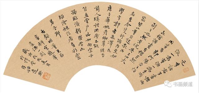 三名工程洪厚甜册页展