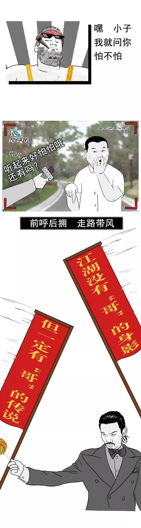 孟州砂石制砂机多少钱