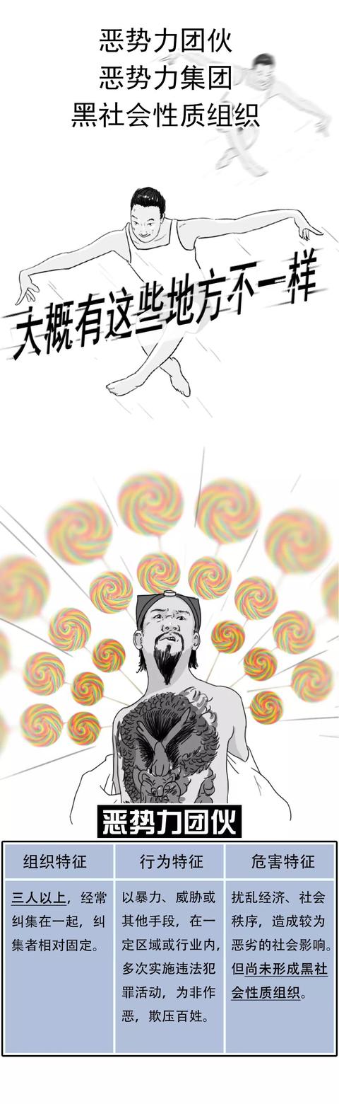 孟州砂石制砂机多少钱