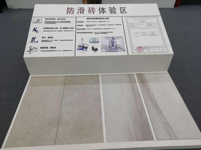 尾矿制砖机混料时间