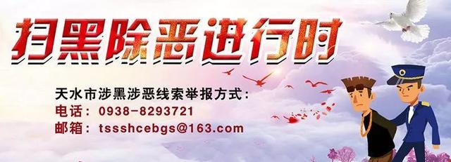 唐山龙瑞生铁破碎机 唐山龙瑞生铁破碎机