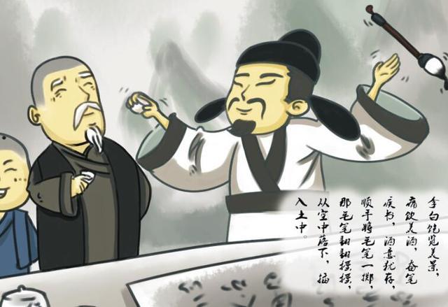 梦的成语梦笔生花是成语吗