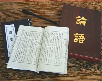 儒家经典著作 儒家经典著作（儒家经典著作有哪些） 生活