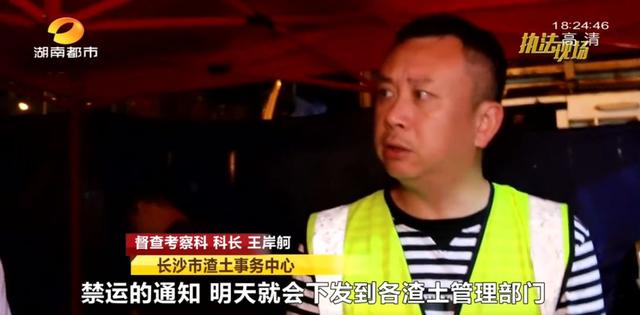 湘潭破碎机配件价格生产基地