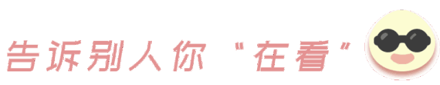 阜阳阜展路工程补偿