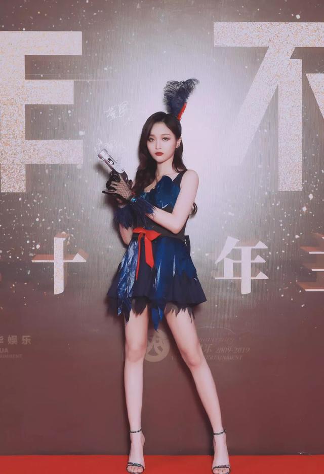 鸡皮疙瘩之隐形魔镜