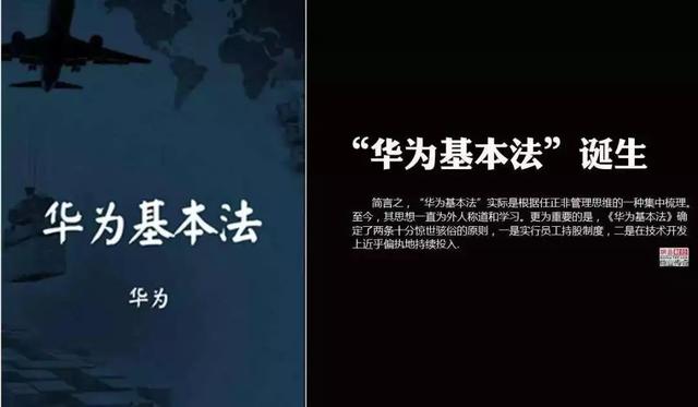 华为阅读全文（华为阅读切换免费版）