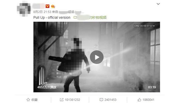 「重要通告」蔡徐坤微博故事_蔡徐坤微博故事完整版