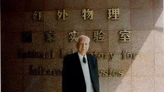 清华大学工程物理系刘聪展
