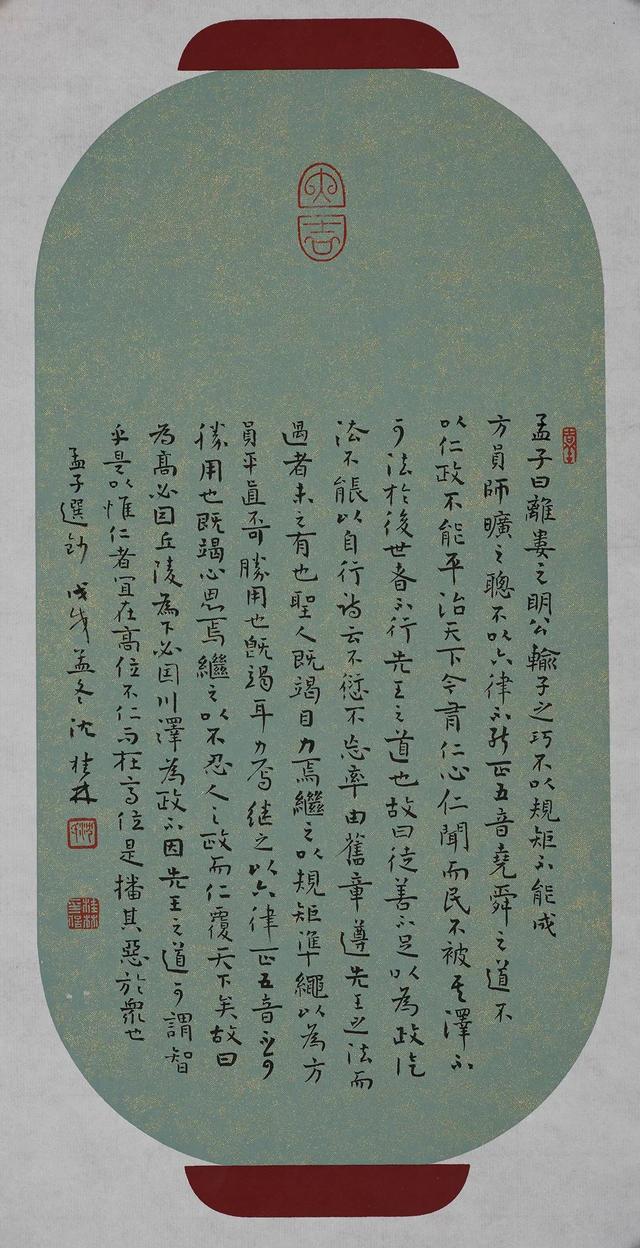 sw钣金工程图中展不开