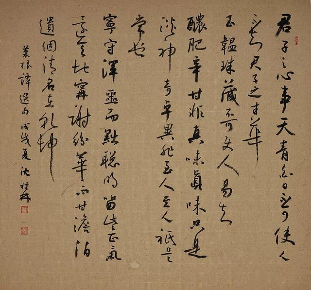 sw钣金工程图中展不开