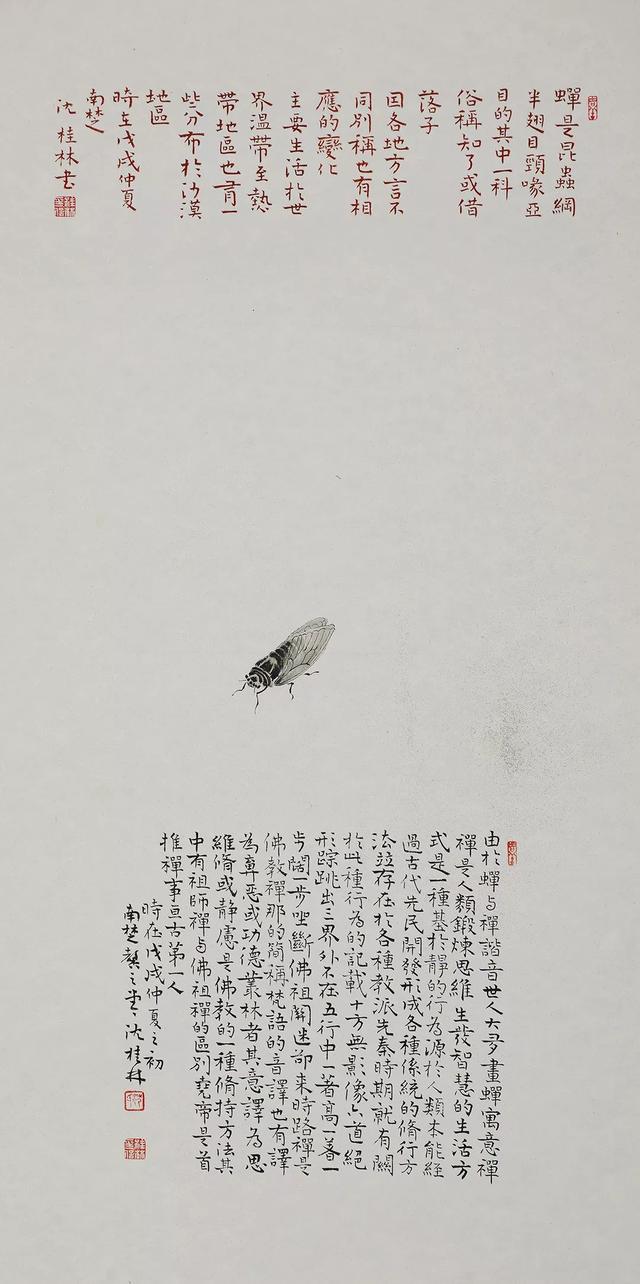 sw钣金工程图中展不开