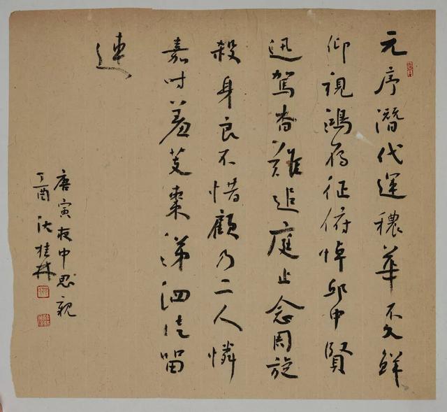 sw钣金工程图中展不开