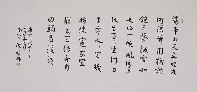 sw钣金工程图中展不开