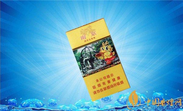 南京九五之尊图片(95南京至尊图片)