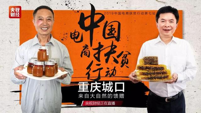 财经第一频道直播
